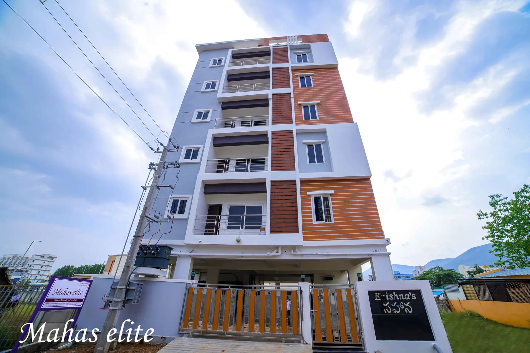 Entrance of Mahas Elite family apartments in Tirupati