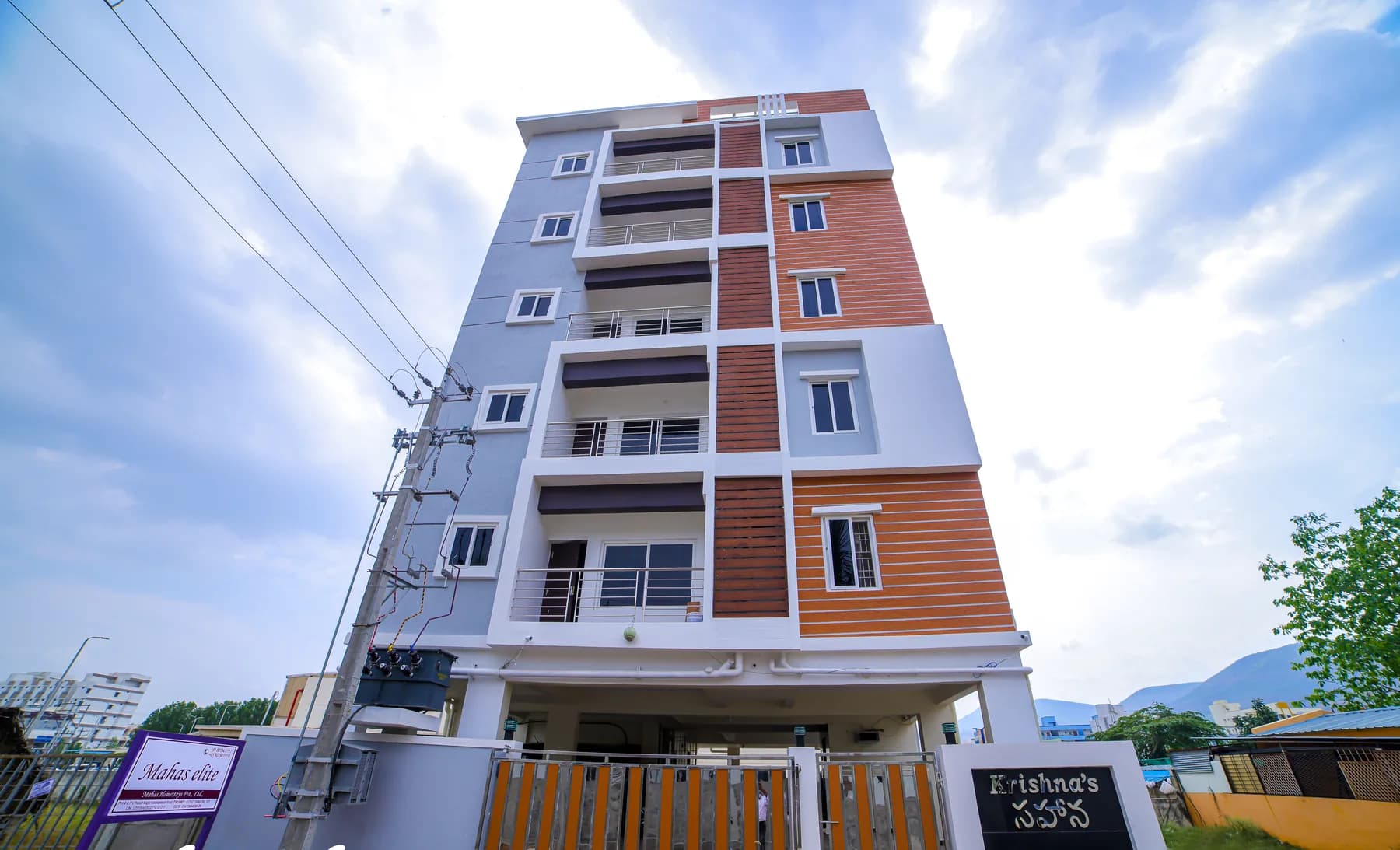 Mahas Elite apartment building exterior in Tirupati